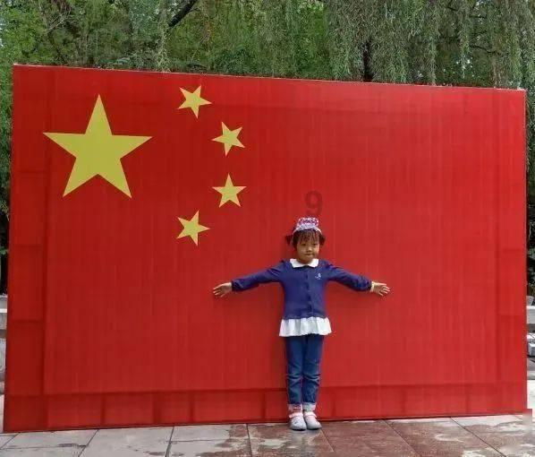 我修的可能是假仙